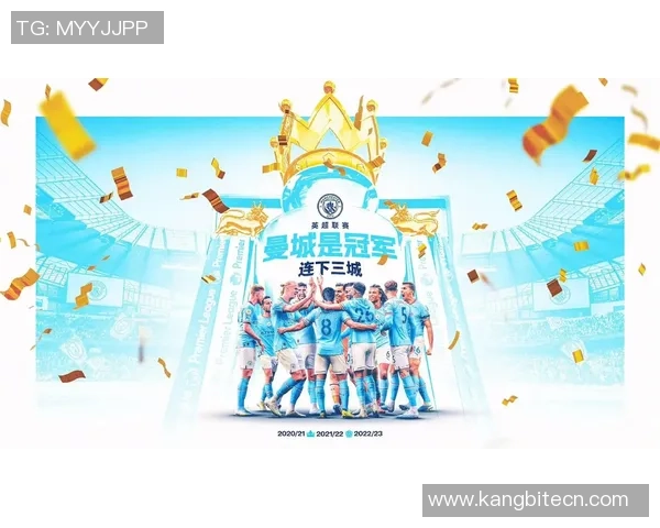 英超精彩对决曼城6比2大胜马竞帽子戏法点燃全场激情