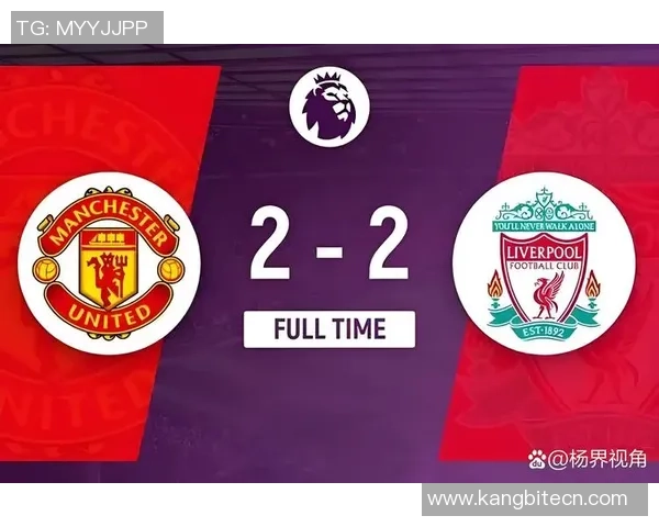 英超经典对决曼联逆转那不勒斯全场沸腾战术解析 英超经典对决曼联逆转那不勒斯全场沸腾战术解析