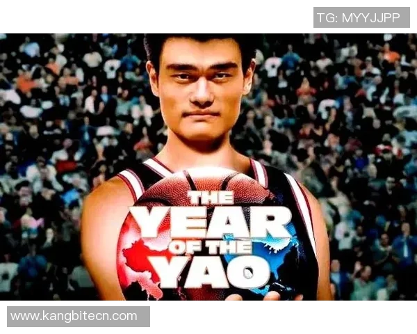 姚明复刻NBA传奇时刻重现篮球场上的辉煌与激情 姚明复刻NBA传奇时刻重现篮球场上的辉煌与激情