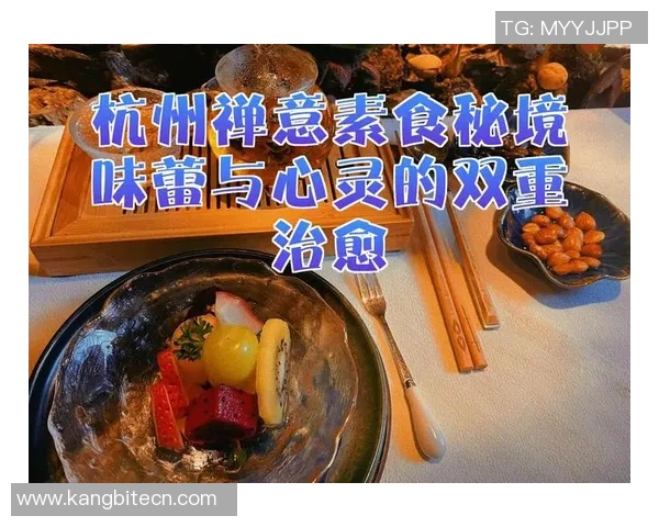 姚明鸡排的美味传奇如何征服全国食客的味蕾与心灵 姚明鸡排的美味传奇如何征服全国食客的味蕾与心灵
